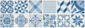 MOVING BLUE NATURAL.png