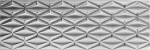 Płytka ścienna Neutral Silver Rhombus 29,75x89,46