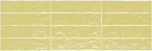 Płytka ścienna Music Lemon  Decor 7,5x30 