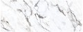 Statuario Rossa Lux Poler 612.jpg
