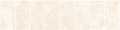 Onyx Axel Crema Carving twarze.jpg